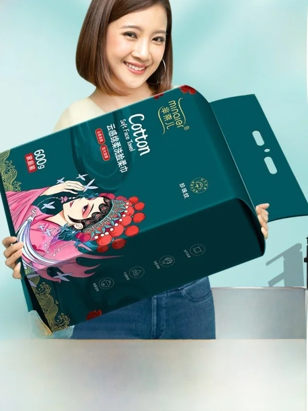 Minaile Flagip Stor…