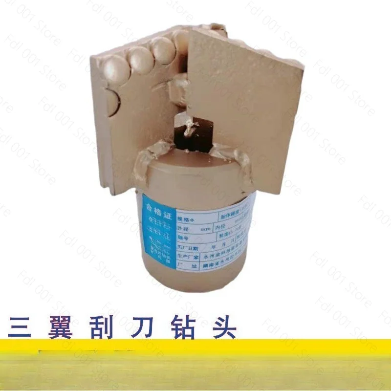 3-Blade PDC Drag Scraper Drill Bit 3-Wing Step Design Compound Rock Bit for Mining, Water Well  Medium-Hard Formation Drilling