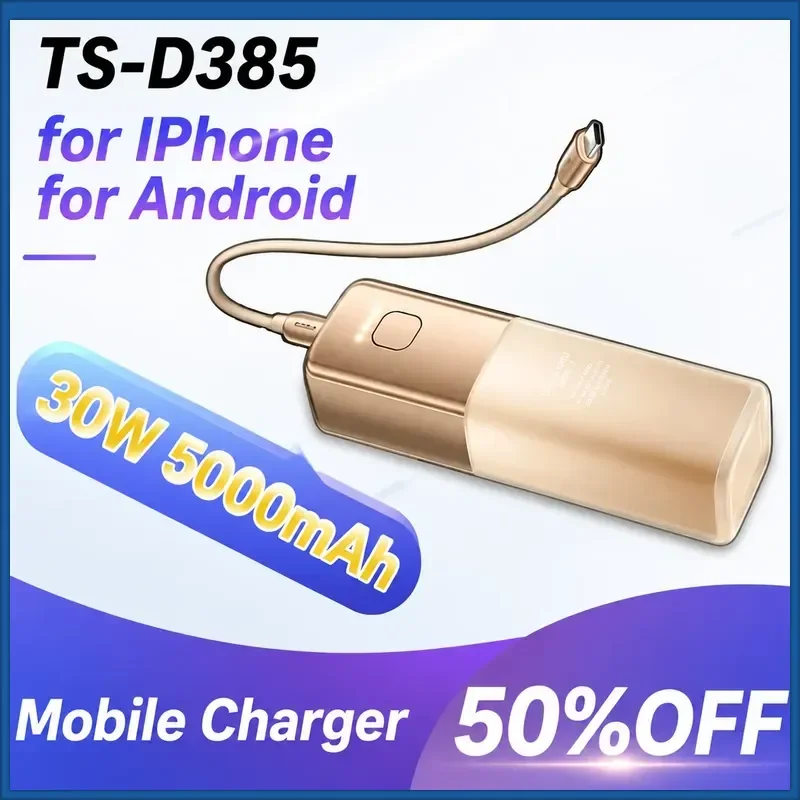 Портативный мини-аккумулятор TS-D385 30W 5000 мАч для iPhone и Android с быстрой зарядкой и встроенной вилкой