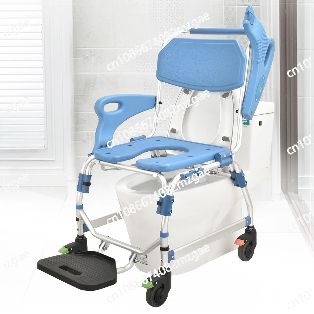 Electric Lifting Commode Chair for Disabled People Toilet Chair for Elderly Commode Wheelchair