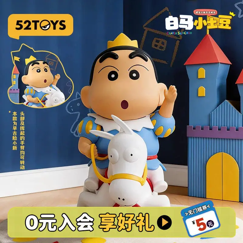 52toys-crayon-shinchan-edizione-limitata-cavallo-bianco-patata-figura-trendy-da-collezione-ornamento-decorazione-da-scrivania-regalo-di-compleanno