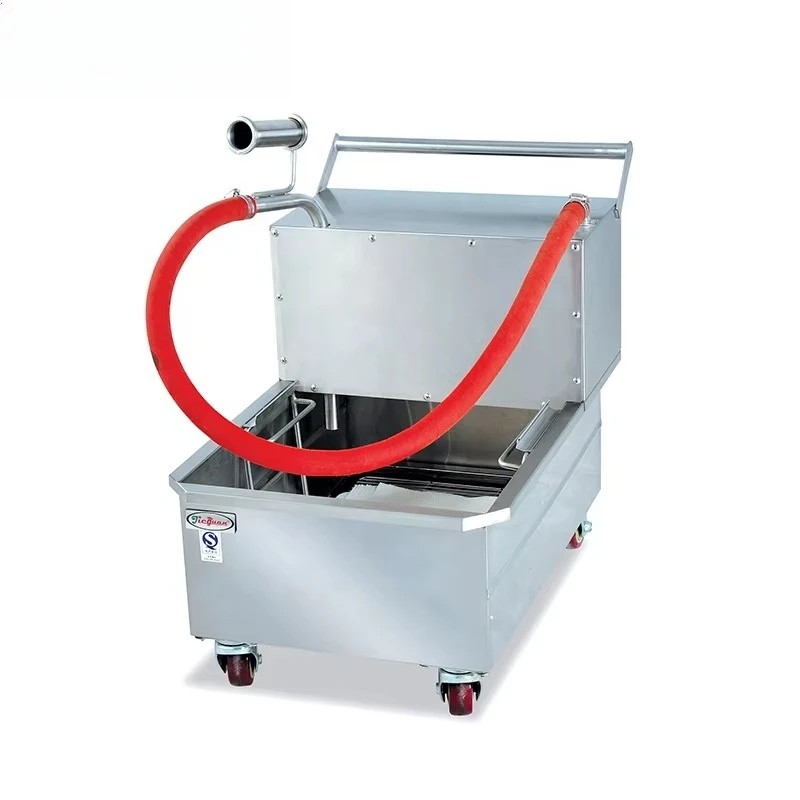 

Stainless Steel Commercial KFC Cooking Oil Filter Oil Filter Machine