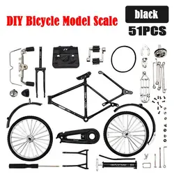 Mini Alloy Bicycle Model for Children, Simulação Retro, Metal Bike Assembling, Brinquedos Educativos Coleção, Presentes DIY