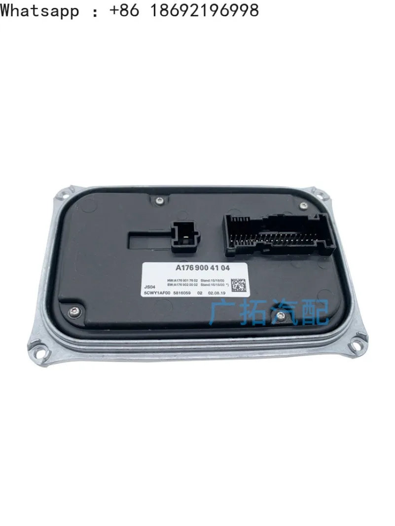 Suitable for Mercedes-Benz GLA Stabilizer W156 W117 X156 LED Headlight Drive Control Module Computer Board