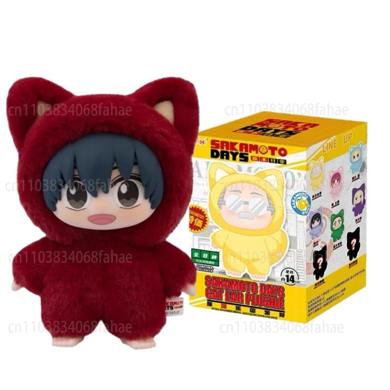 

2025 New EAKI SAKAMOTO DAYS Cat Ear Plushie Plush blind box anime Kawaii Pendant Cute Doll Fashion Trend Gift Girl
