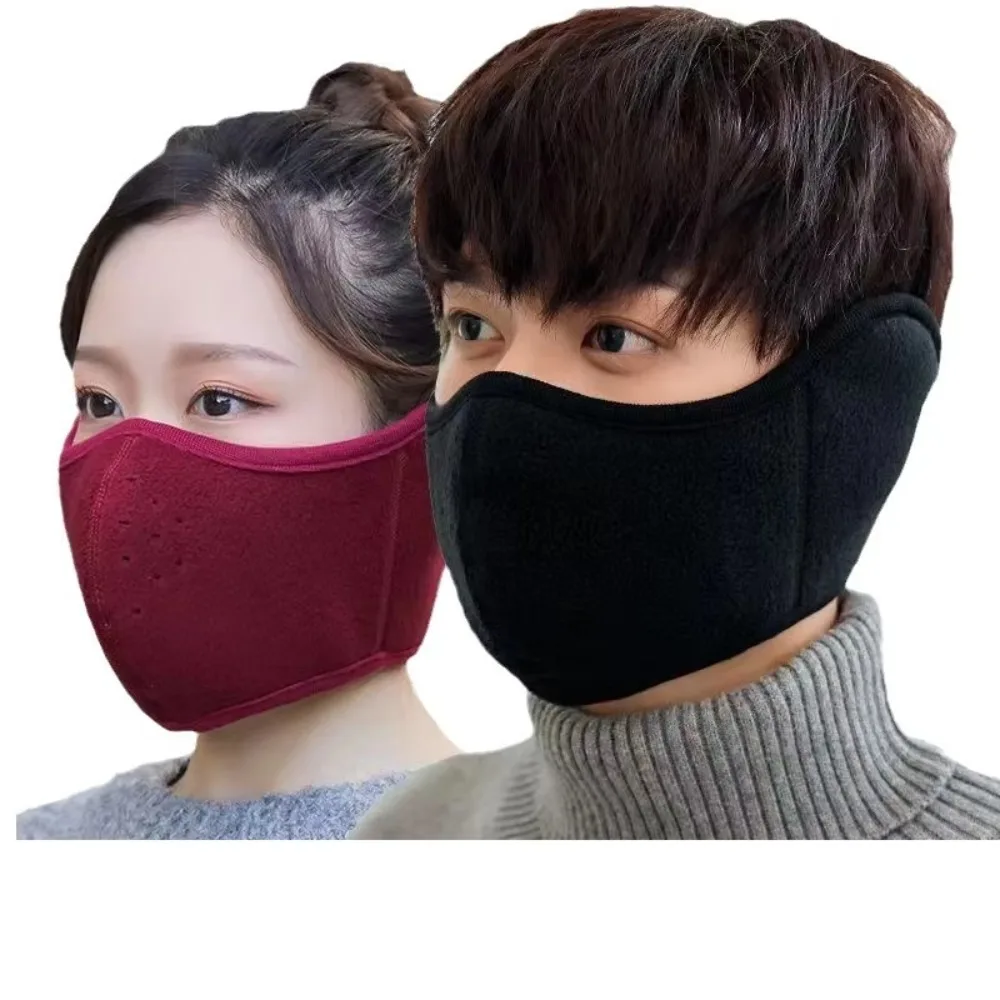 Winter Neck Warmer Running Face Masks Fleece Skiing Cycling Sport Mask Men Women Snowboard Warm Neck Cover Scarf Ear-Cover