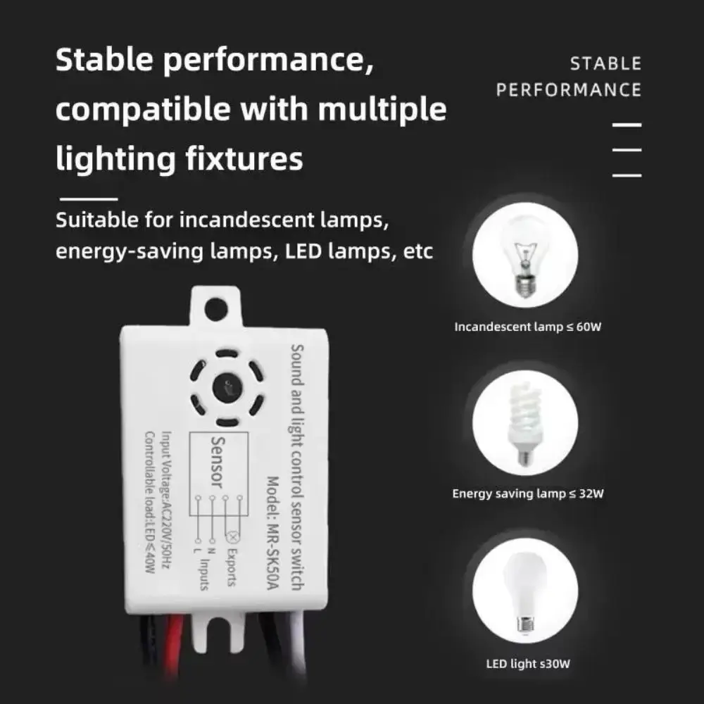 2pcs AC 220V Sound Activated Switch 4-Wire Connection Auto ON OFF Light Control Switch 40W Rating Wall Light Switch