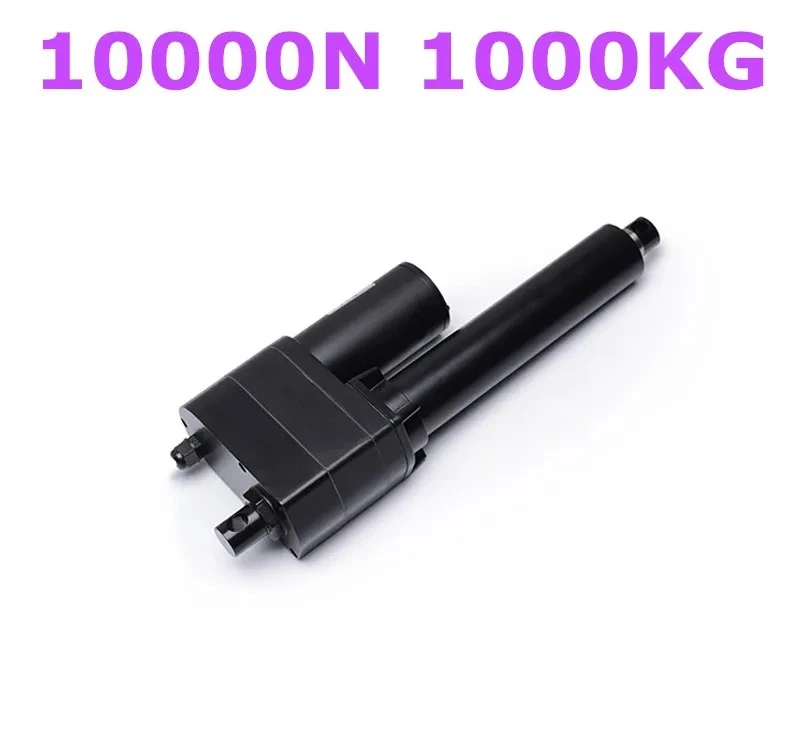

Customized actuador linear actuator with potentiometer position feedback 12V 24V 160mm/s speed 10000N 1000KG 2200LBS force