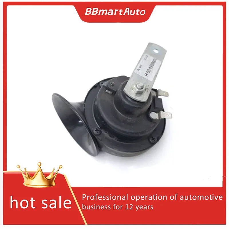 

100895400H BBmartAuto Horn звучащий басовый звуковой сигнал (с кронштейном) R Для Tesla Model S 12-21