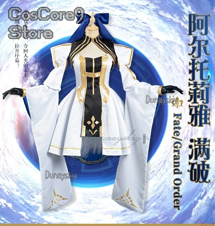 

Altria Pendragon Косплей 코스프레 Игра FGO Парик Юбка Лук Аксессуары Полный комплект Вечеринка Униформа Хэллоуин Ролевые игры Женский костюм