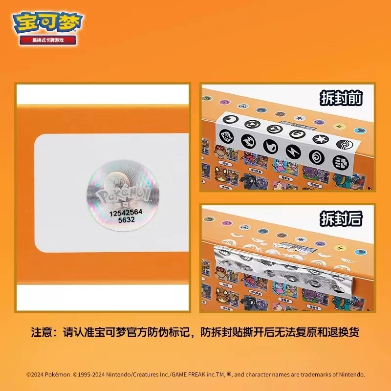 حقيقي البوكيمون الرباعية Charizard 7.0 V-UNION هدية صندوق بيكاتشو جراند بطاقة عرض مجموعة تحصيل بطاقة 8.0 نسخة جيراتينا PTCG