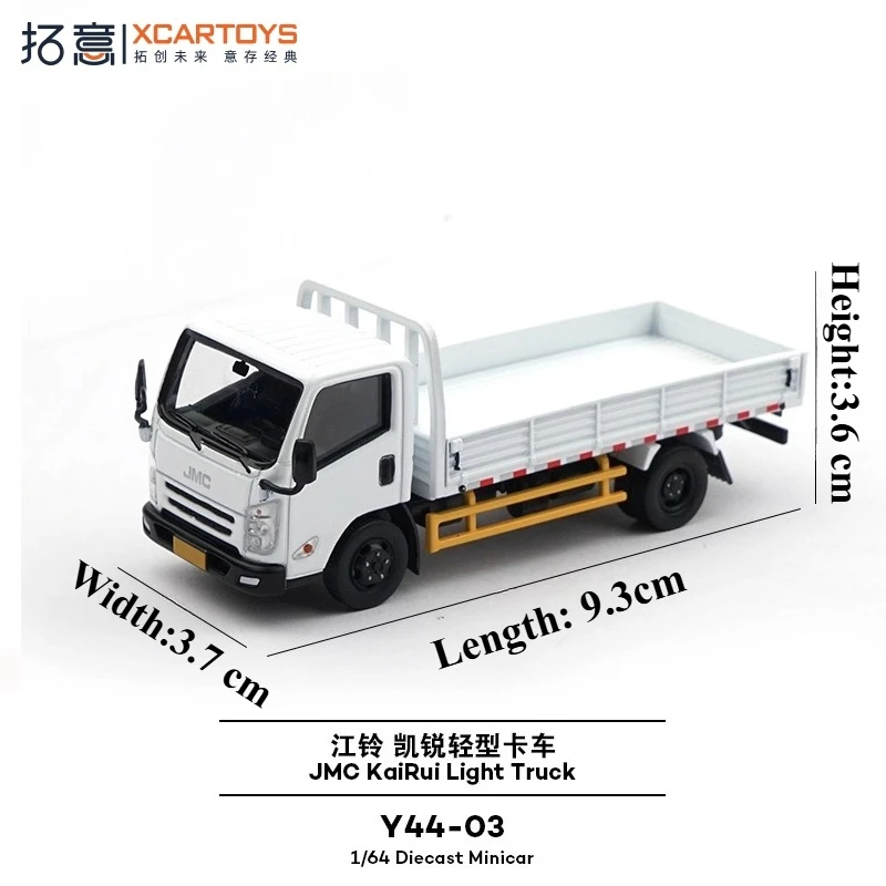 XCARTOYS รถบรรทุกขนาด 1/64 ชุดจักรยานร่วม ของเล่นโลหะผสม รถมอเตอร์ไดแคสต์ ของขวัญคริสต์มาสสำหรับเด็ก ของเล่นสำหรับเด็กผู้ชายและผู้ใหญ่ ของสะสม
