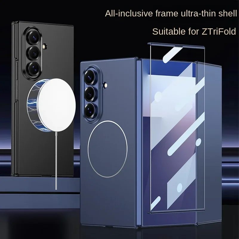 

Ultra-thin Split-screen Frame with Built-in Nickel Ring Magnetic Case For Samsung Galaxy Z TriFold Glass Protective Cover