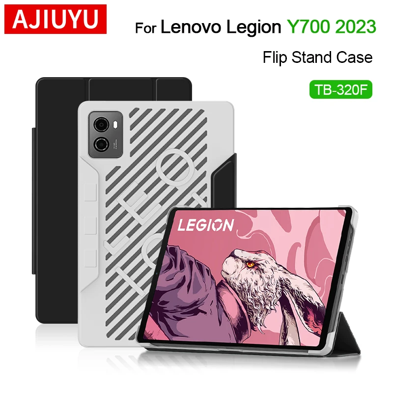 AJIUYU Smart Case For Lenovo LEGION Y700 2nd Gen 2023 8.8 Inch TB-320F Game Tablet Flip Stand Heat Dissipation Protective Cover