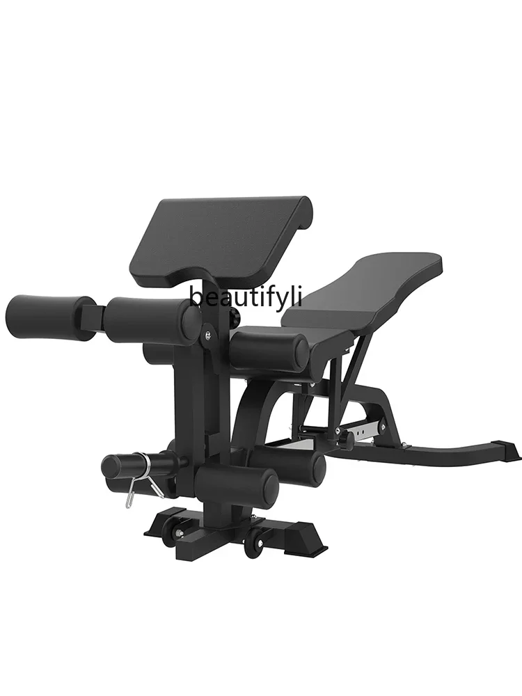 Multifunctional Adjustable Fitness Chair Dumbbell Stool Bird Trainer Household Fitness Equipment, Dumbbell Chair