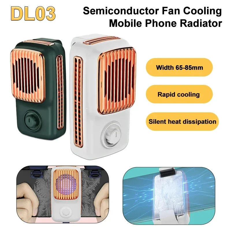 Memo dl03 ventilador de refrigeração do telefone móvel radiador semicondutor back-clip jogo cooler 3 engrenagem ajustável dissipador de calor fresco para ios android