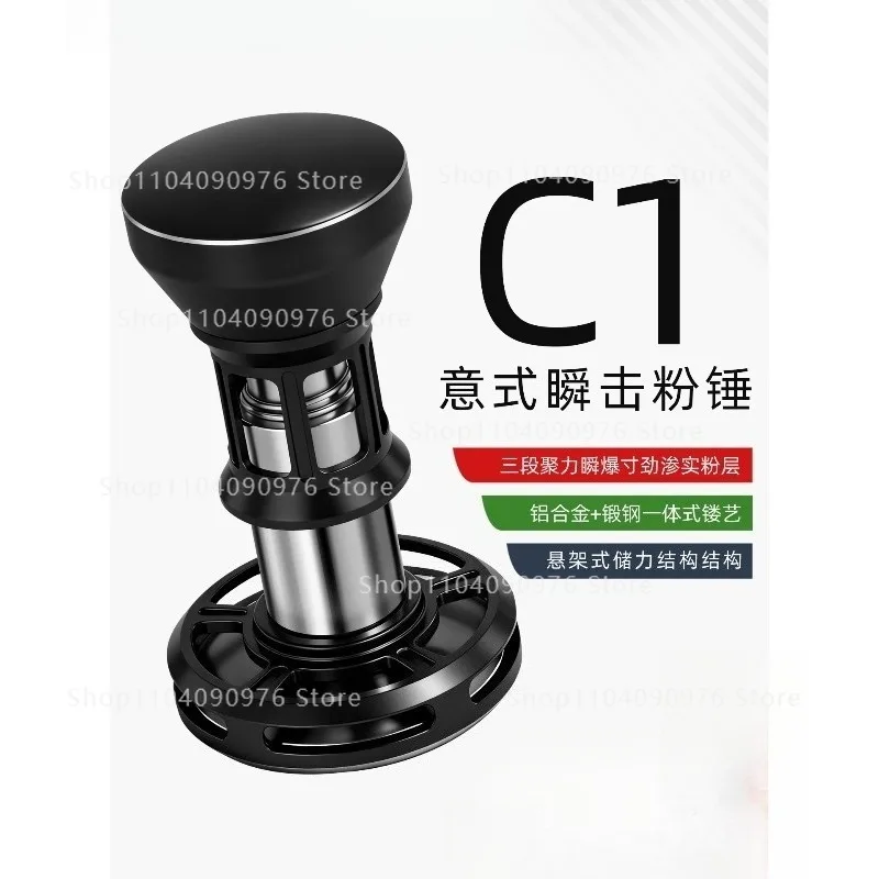 

C1 instantaneous force impact powder hammer Constant force automatic rebound Italian blitz cloth powder compactor