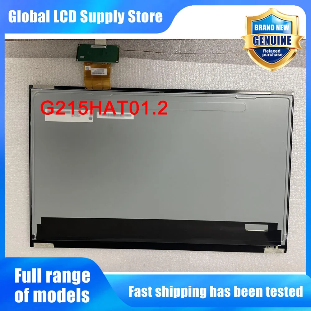 G215HAT01.2 21.5