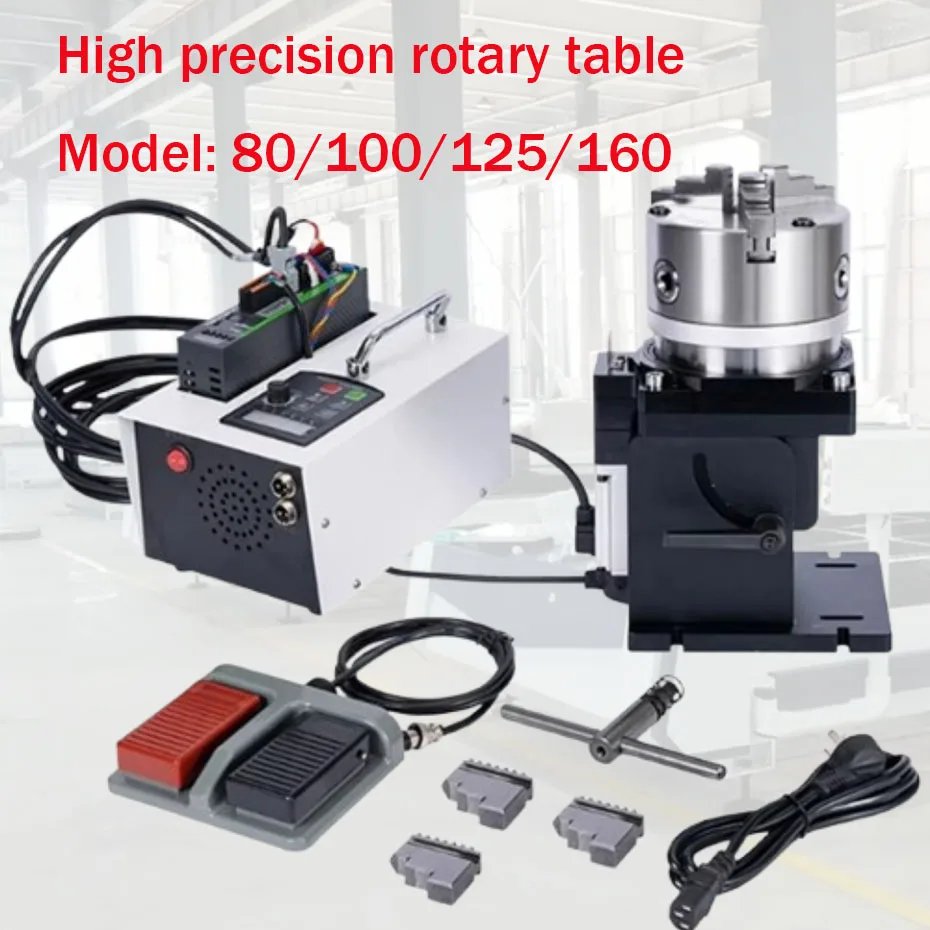 Precision rotary table laser welding marking cutting welding sensor welding hardware cutting chuck: 80/100/125/160