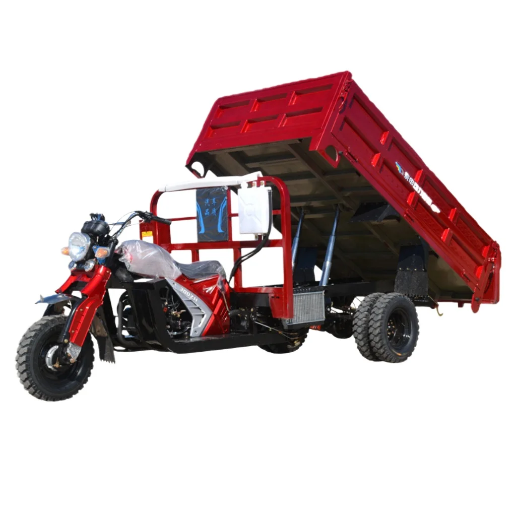 

250CC Fuel Tricycle Five-wheeled Tricycle Three-jumper Water-cooled Self-loader 2.2m Heavy Motorcycle