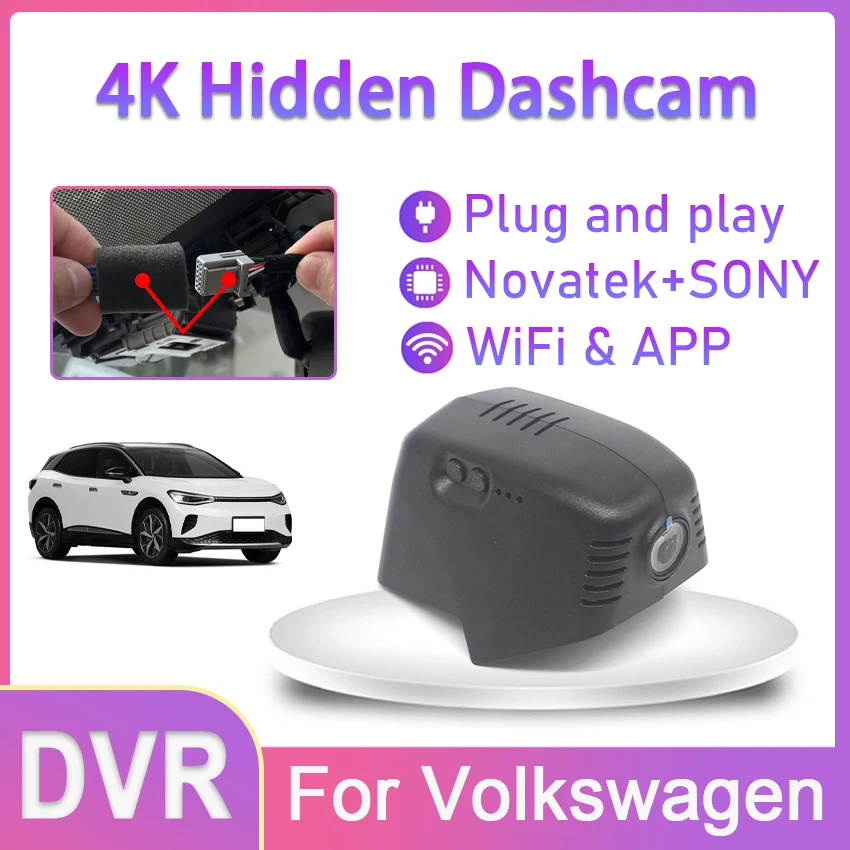 

4K HD Car DVR Plug And Play UHD Dash Cam camera For Volkswagen VW Passat B8 Tiguan 2017 Tiguan mk2 2018- 2021 Seat Tarraco MY2
