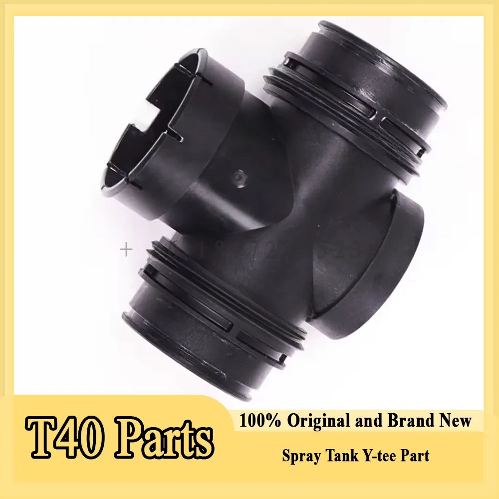 Original T40 Spray Tank Y-tee Part for Dji T40 Agriculture Drone Accessories Repair Parts 100% Brand New