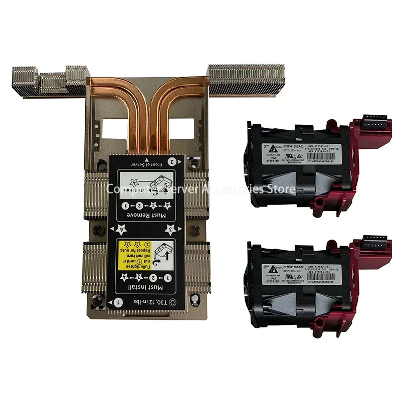

Кулер для сервера HPE DL360 Gen10, 873590-001, 872453-001, 875284-001