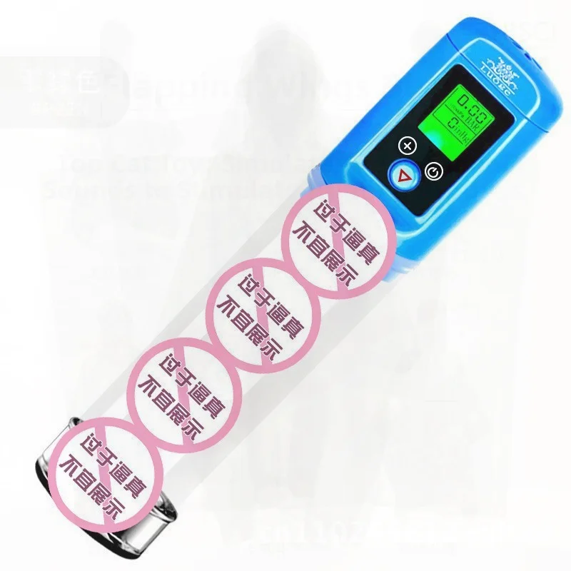 Logue LG110 الرجال البصرية LCD الاهتزاز التدريب الطائرات كأس الاستمناء الكبار لعبة الجنس عبر الحدود ABS سيليكون