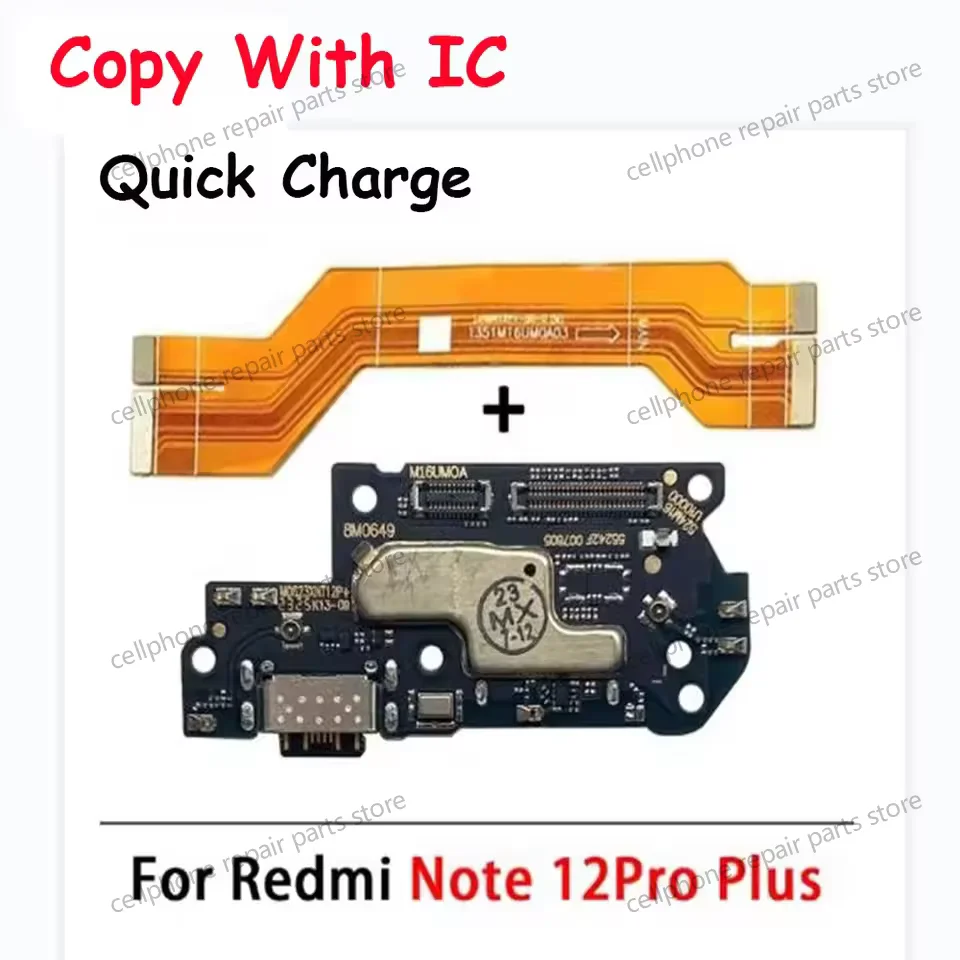 For Xiaomi Redmi Note 7 8 8T 9 9S 10 10S 12 Pro 4G 5G Dock Connector Micro USB Charger Charging Port Mainboard Main Flex Cable