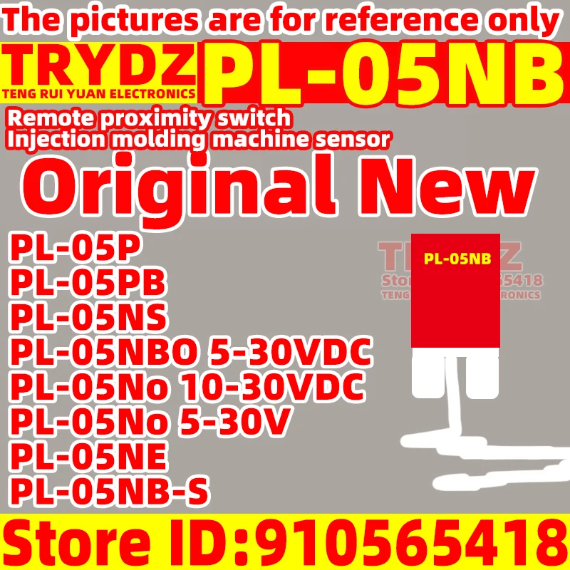 1Pcs Original PL-05…