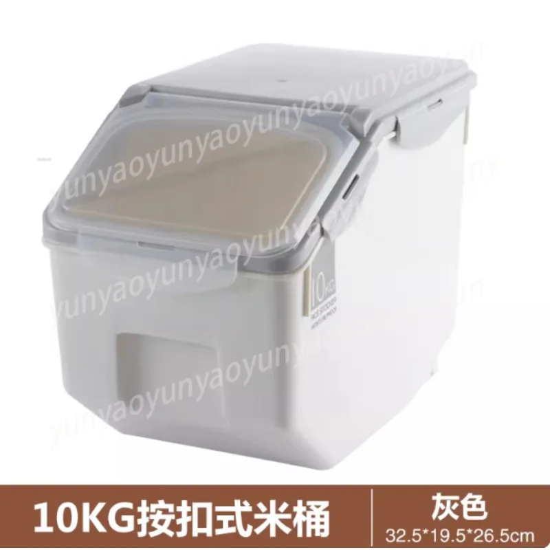 Miscellaneous Grain Rice Bucket Kitchen Insect-proof and Moisture-proof Plastic Rice Storage Tank  Rice Bucket Storage Box