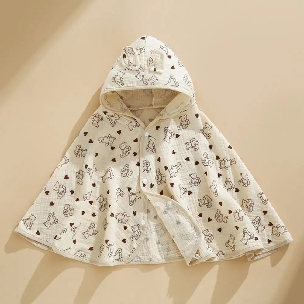 

Cute Children's Sunscreen Cloak Cotton Summer Sunscreen Shawl Ultra-Thin Boys And Girls UV Protection Cloak Outdoor