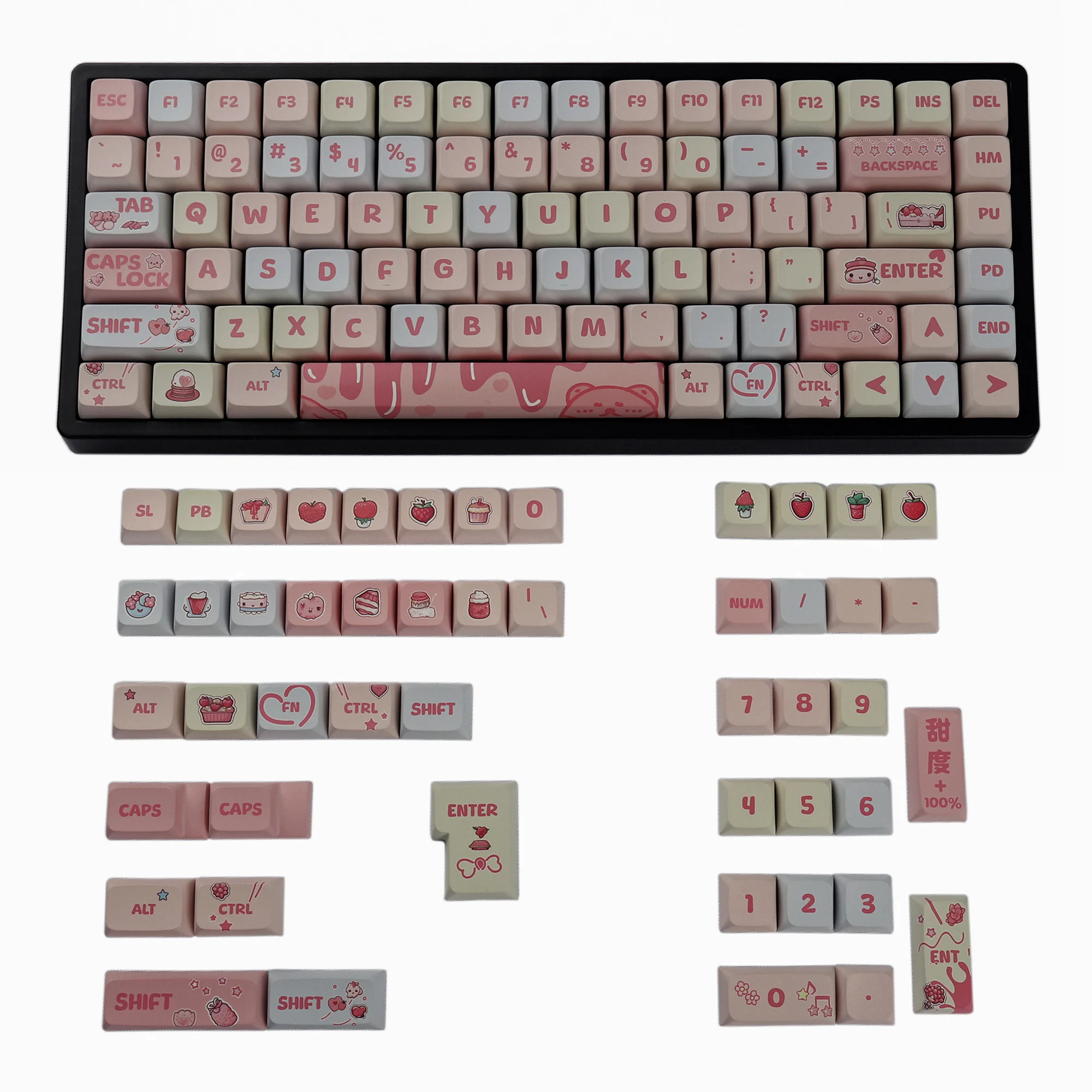 

Колпачки для клавиш с тематикой роста торта XDA, высокомеханическая клавиатура, колпачки для сублимации из ПБТ 60/68/84