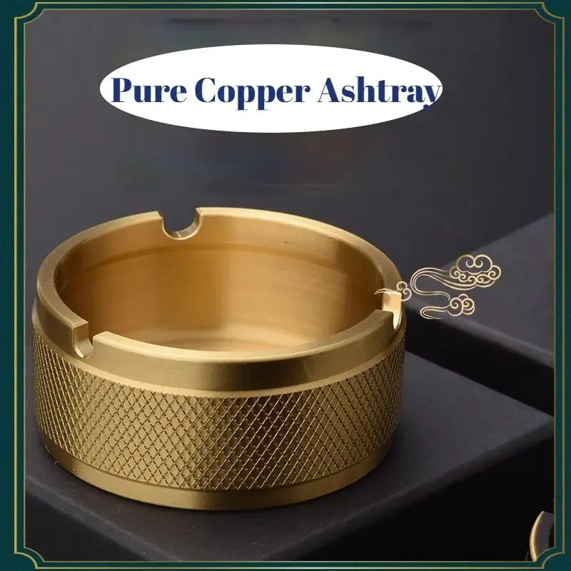 

High Quality Pure Copper Car Ashtray Cigarette Holder Office Home Decoration Ornaments Desktop Storage Smoking Accessories Gifts