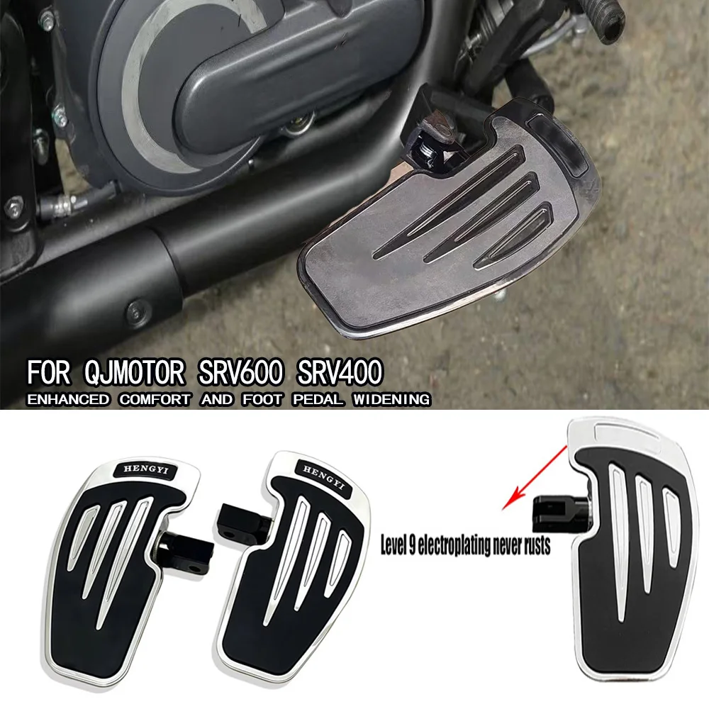 For QJMOTOR SRV400 SRV600 modified pedal widened pedal motorcycle parts Enhanced Comfort And foot pedal widening