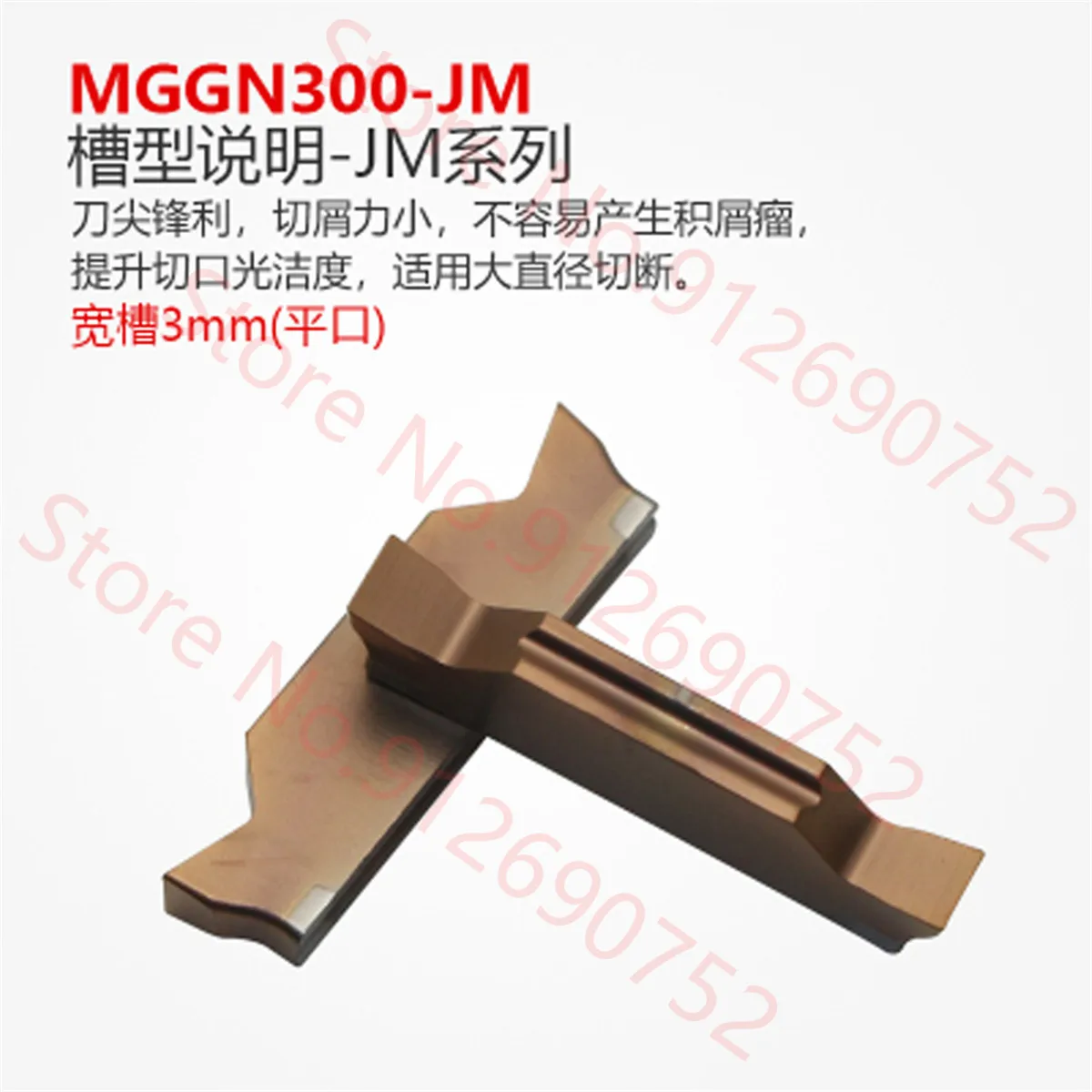 

PROSPECT MGGN200 MGGN250 MGGN300 MGGN350 MGGN400 MGGN500 MGGN600-JM PT3000 P6522 P9035 P6215 Carbide Insert MGGN Inserts