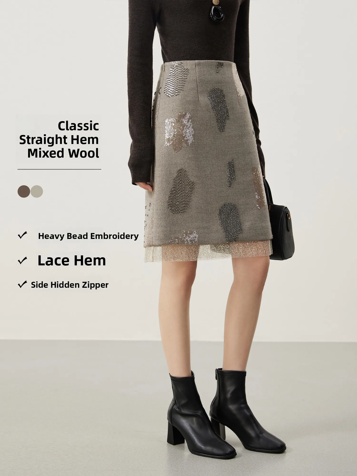 

Юбка Ele с высокой талией и прямым кроем, с вышивкой пайетками и кружевом, из шерстяной смеси, для женщин, осенне-зимняя мода