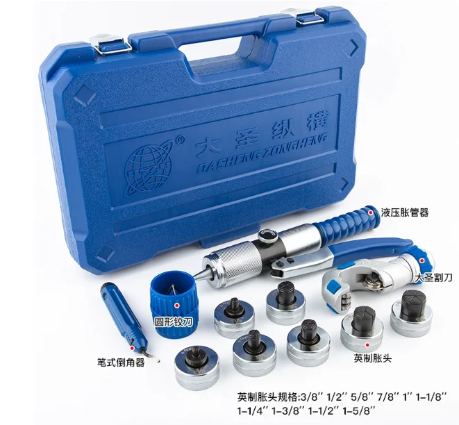 1 piece Hydraulic tube expander CT-100AL Manual air conditioner Copper tube expander Cup mouth Refrigeration tool tube expander