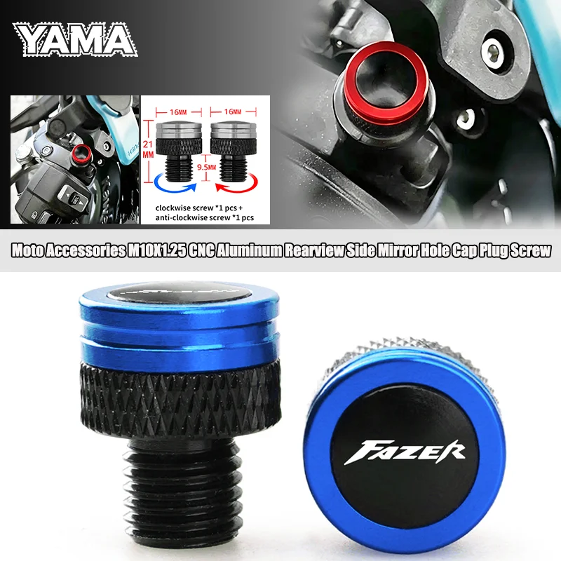 Moto Accessories CNC Rearview Side Mirror Hole Cap Plug Screw For YAMAHA Fazer FZ1 FZ6 FZ8 FZ125 FZ250 FZ1N FZ1S FZS FZ 1 6 8