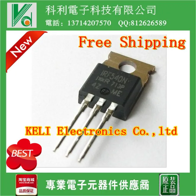 HAILANGNIAO 10PCS/LOT IRF540NPBF IRF540N F540 P-Channel MOSFET TO-220 14A 100V New Original