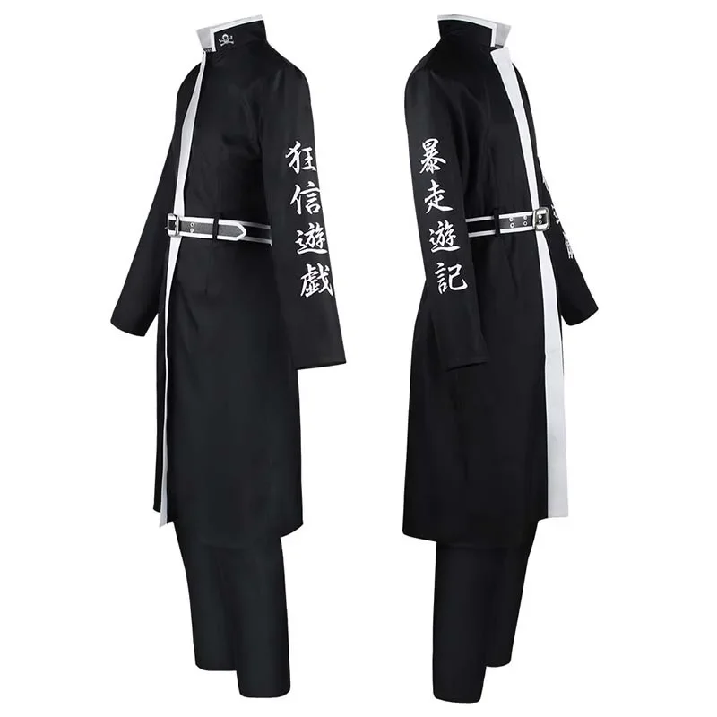 Tokyo Revengers Cosplay Costume Anime Tenjiku Ran Haitani Cosplay Black Uniform Suits Halloween Carnival Costume for Men Women