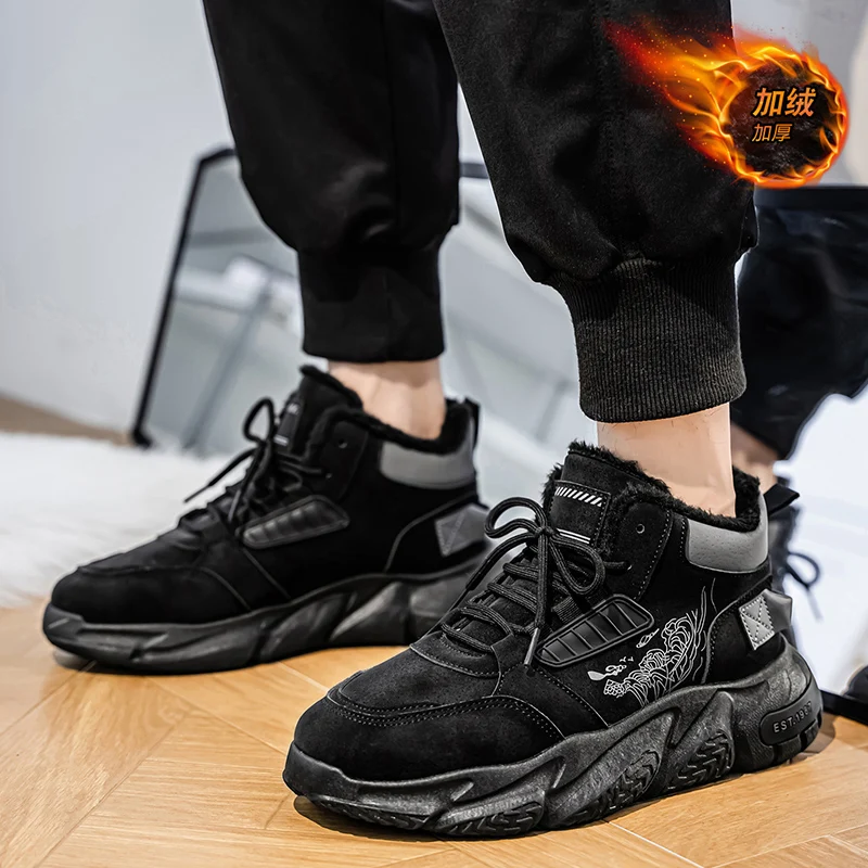 أحذية رياضية للرجال أحذية رياضية وترفيهية للرجال أحذية مبطنة بالقطن أحذية الكاحل العودة إلى الموضة القديمة المقاومة للاهتراء