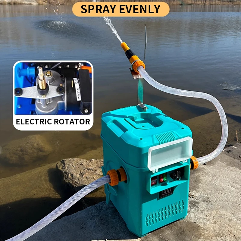 مسدس رش جديد متعدد الوظائف، مسدس رش قوي لزراعة بركة الأسماك والروبيان وسرطان البحر، بخاخ مطهر أوتوماتيكي بالكامل، قارب متأرجح للأسماك #1