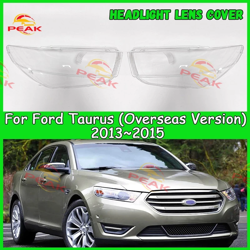 

Для Ford Taurus (обратная версия) 2013 2014 2015, крышка фар автомобиля, абажур, крышка фары, автозапчасти