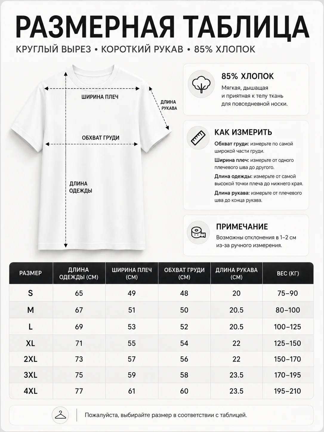 Women Dark Gothic Knight Graphic T Shirt Vintage Warrior Print Short Sleeve Crew Neck Casual Streetwear Tee