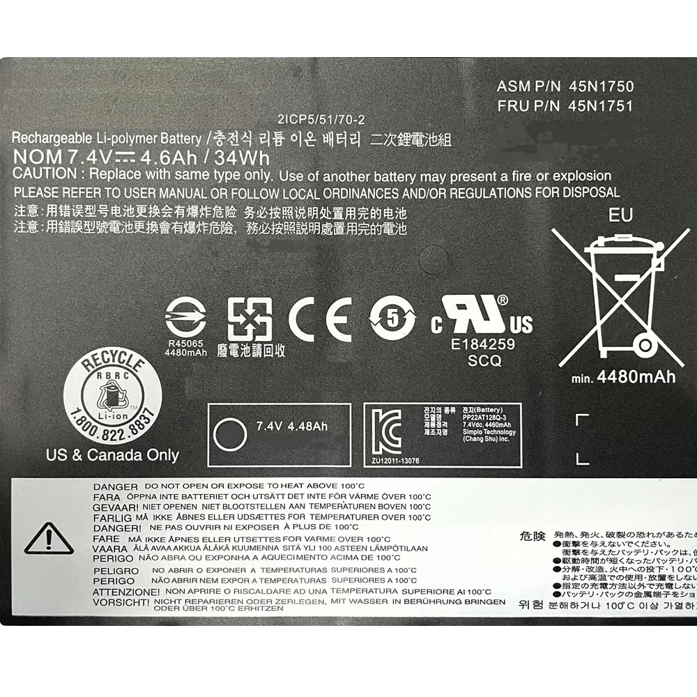 7XINbox 45N1748 45N1749 7.4V 34Wh 4.6Ah Laptop Battery For Lenovo ThinkPad Yoga 11e 45N1750 45N1751 Series