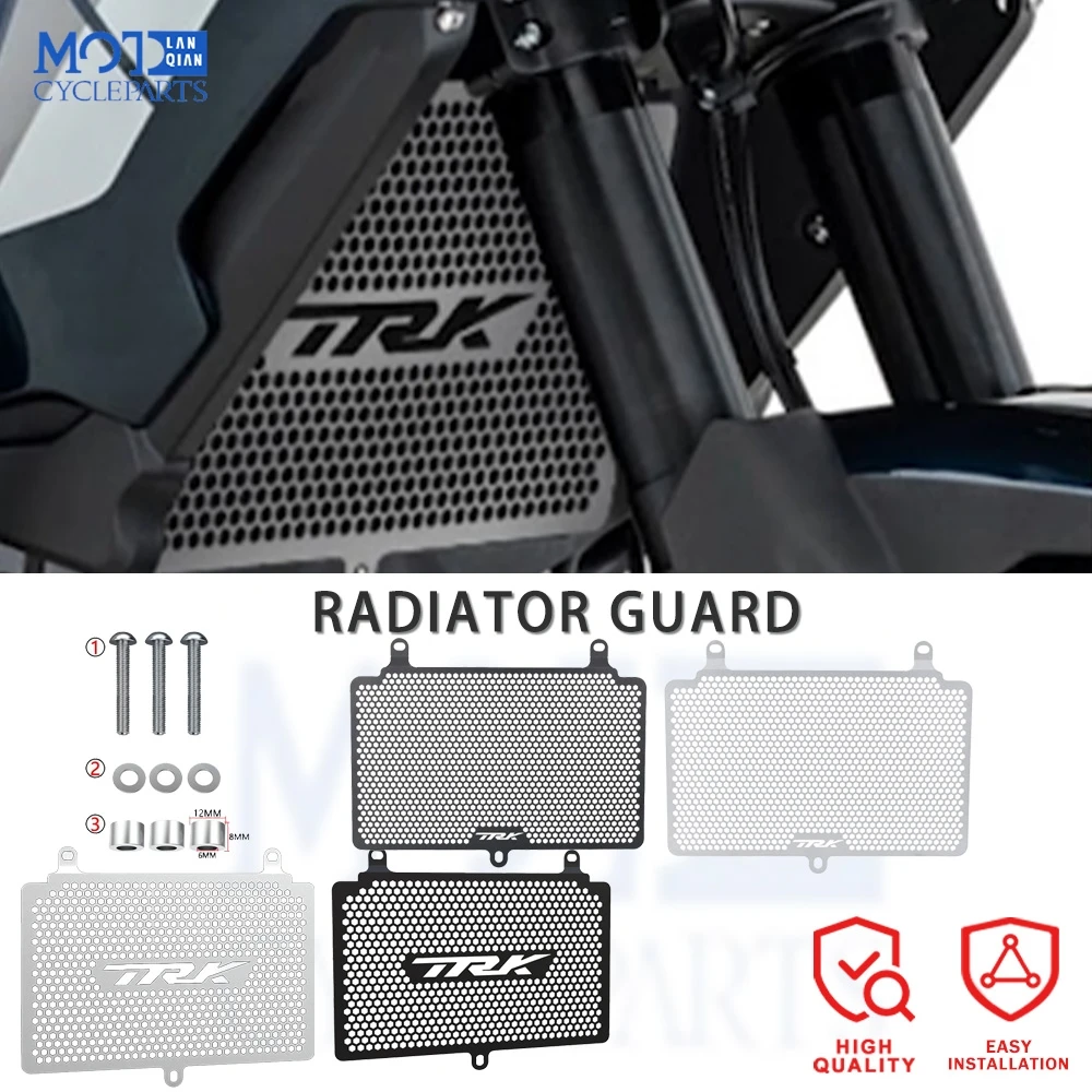 

Защита радиатора мотоцикла, решетка радиатора, защитная крышка для BENELLI TRK 702X 702X 2022 2023 2024 TRK702X TRK702