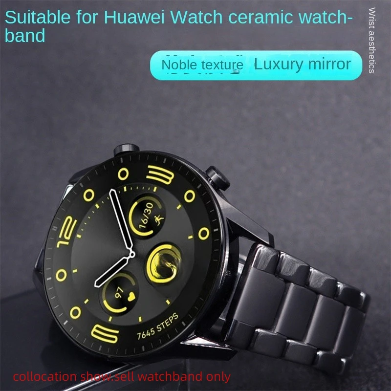 For Huawei Watchband gt4 GT3 GT2 Ceramic strap watch4 Frosted Smart Metal Stainless steel strap Honor GS3 Men women Watch chain