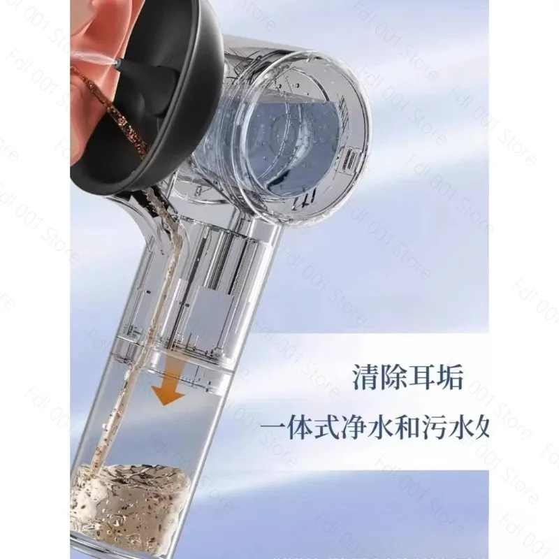 New automatic pulse electric ear washer, handheld convenient earwax cleaning, ear picking and rinsing ear cleaner
