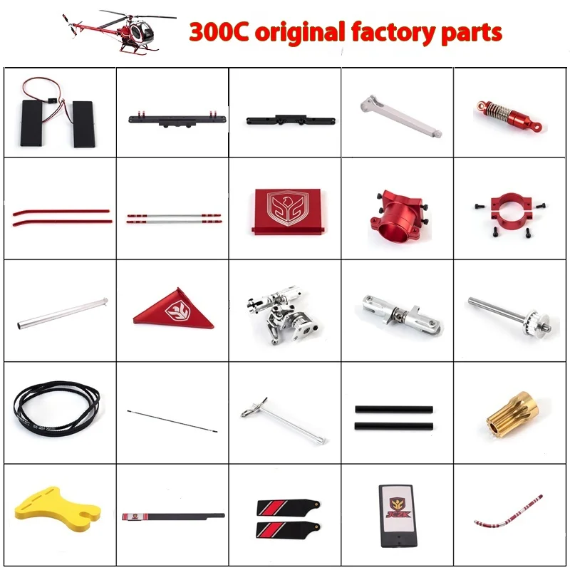

Schweizer JCZK 300C RC Helicopter Parts - Official Replacement Set Tail pipe battery cover, foot pedal and other accessories